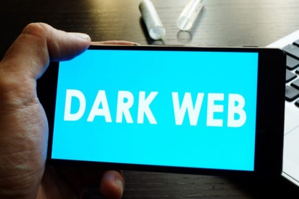 Darknet ссылки