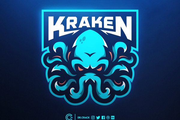 Kraken ссылка tor