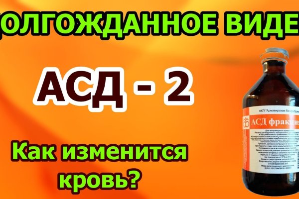 Меф купить memshop